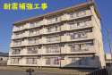 笹谷宿舎