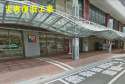 福島駅本屋外災害復旧工事（2022福島県沖地震）